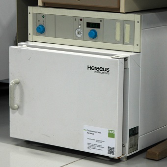 Zum Artikel "Trockenschrank Heraeus T6030"