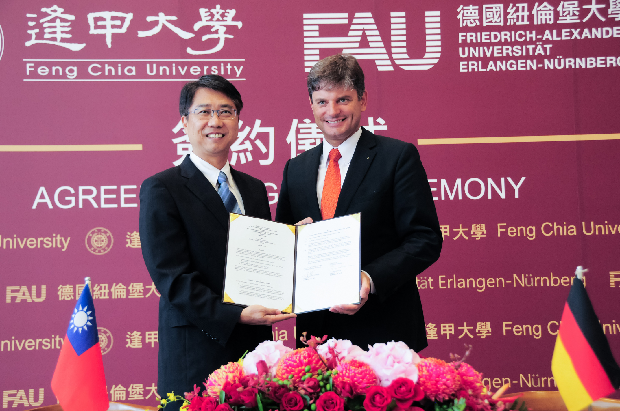 Zum Artikel "08.09.2015: Kooperation mit der Feng Chia Universität in Taiwan unterzeichnet"